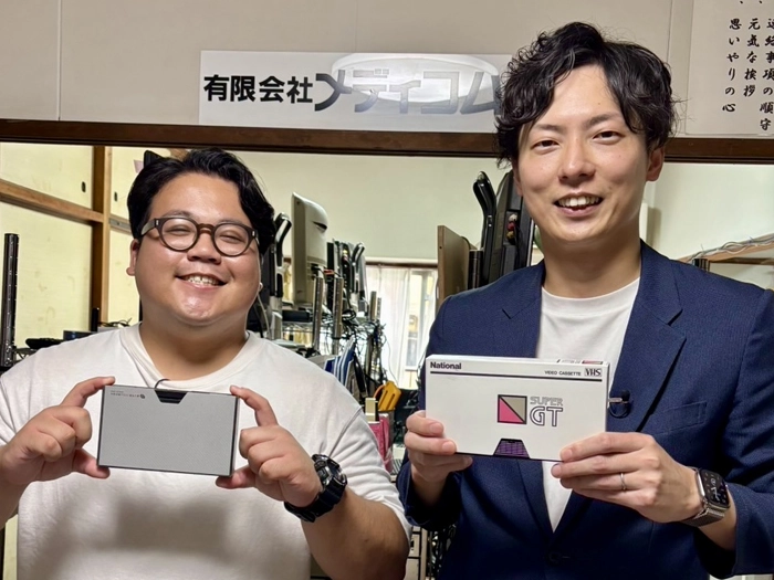 テレQの「はてなのてん」で当社が紹介されました！！