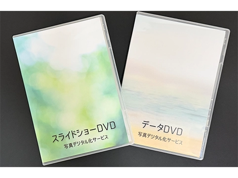 写真データとスライドショーを標準で納品